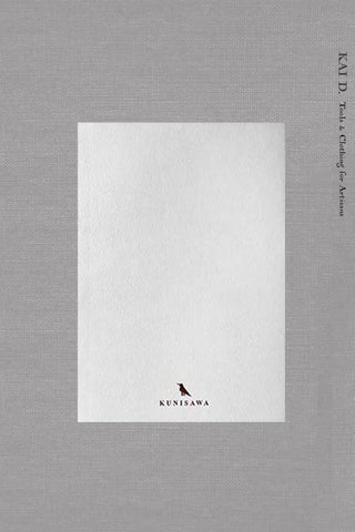 Kunisawa A5 Notebook - White