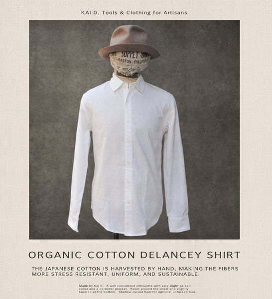 Delancey Shirt - Organic Cotton Oxford - Eggshell - S, M, L, XL, XXL