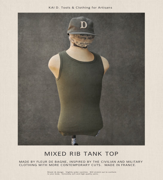 Drop Needle Ribbed Tank - Olive - M