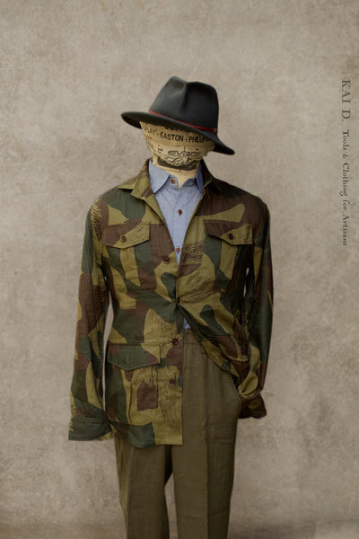 Adventurer Jacket - Camouflage - XS, S, M (NO RETURN)