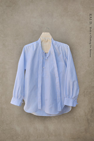 Agnes Shirt - French Stripe - S