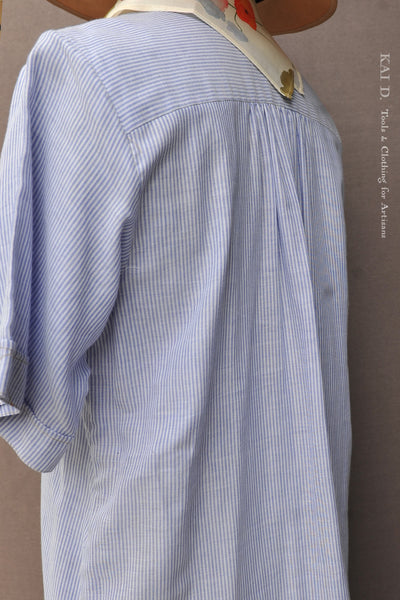 Audrey Dress - Double Gauze Stripe - XS, S, M