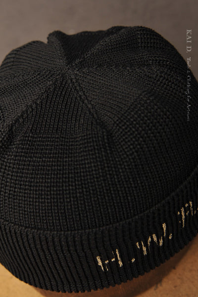 1940s Naval Watch Cap - Black