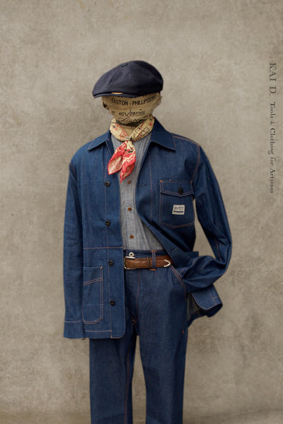 Blue Blanket Miner Jacket - Union Blue - S, M, L, XL
