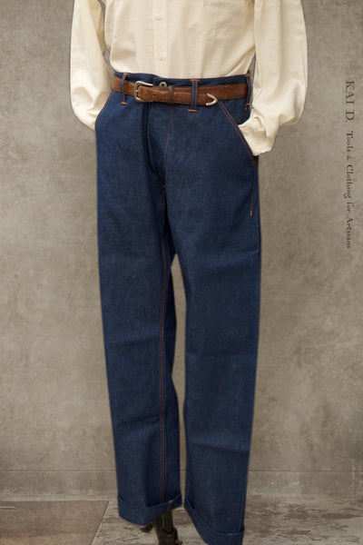 Blue Blanket Union Jeans - Union Blue - 28, 29, 30, 32, 34