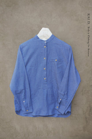 Frankenthaler Shirt - Blue Heather - XS, S, M
