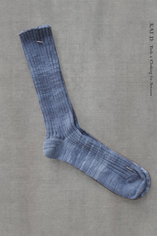 Tie Dye Socks - Tie Dye Tonal Blue