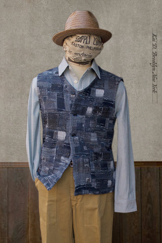 Boro Weave Vest - Multi-Blue - S/M (NO RETURN)
