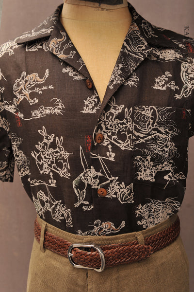Short Sleeve Slater Shirt - Brown Rabbit -  S, M, L, XL