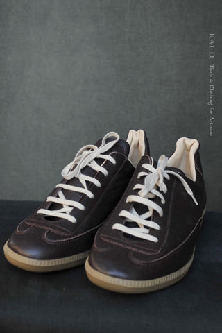 Sculpture Trainer - Chocolate - 42, 43, 44, 45, 46 (NO RETURN)