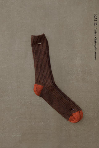 Benjamin Socks - Brown