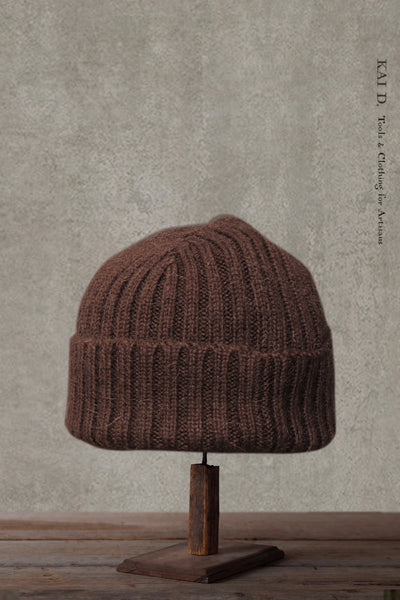 Toby Ribbed Beanie - Chocolate