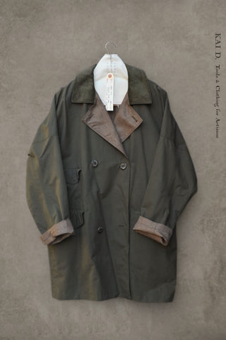 Cabin Coat - Dark Olive - Small (one size)