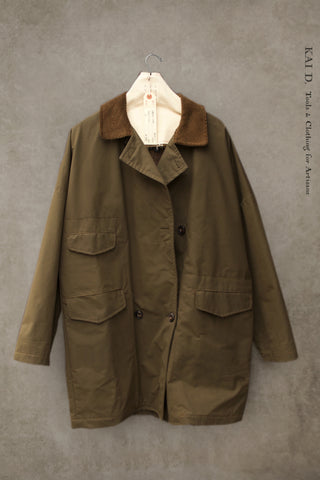Cabin Coat - Dark Olive - Small (one size)
