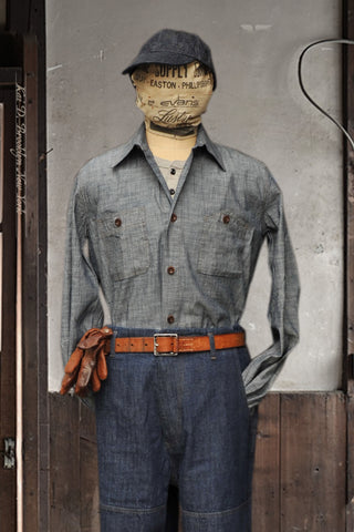 Kodiak Over Shirt - Washed Chambray - M, L, XL