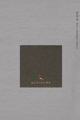Kunisawa Sticky Note - Charcoal