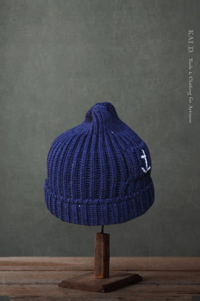 Heavy Gauge Ribbed Beanie - Cobalt Blue - One Size