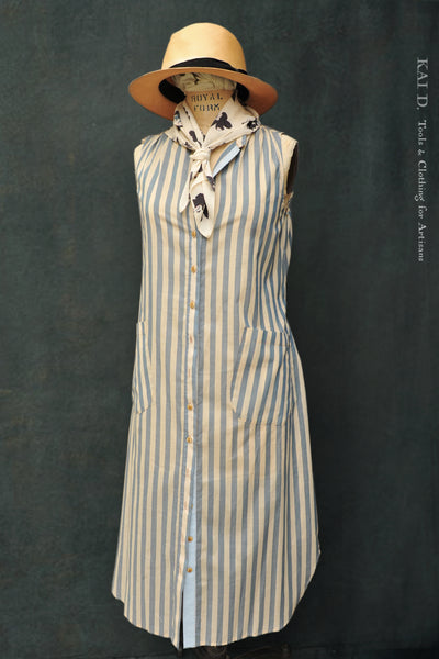 Colleen Dress - Lux Touch Bengal Stripe - S