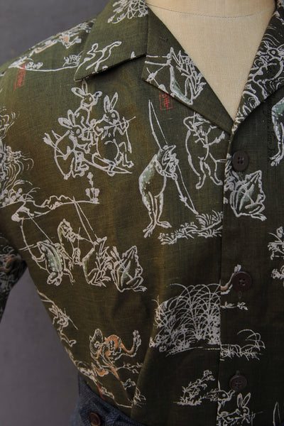 Short Sleeve Slater Shirt - Green Rabbit -  S, M, L