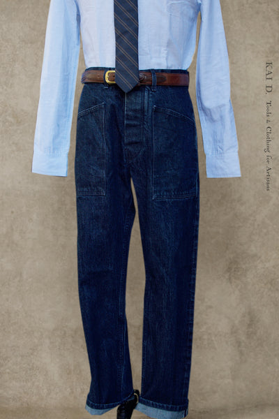 Wide Cut 15 oz Denim Trousers - 30, 32, 34