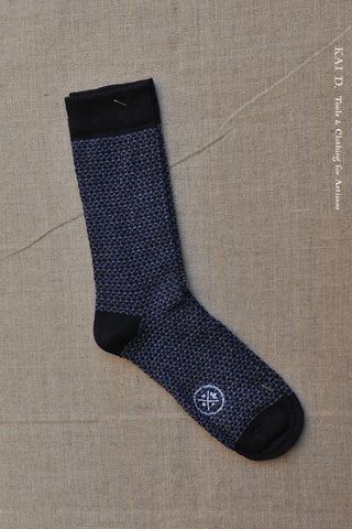 Gary Socks - Blue