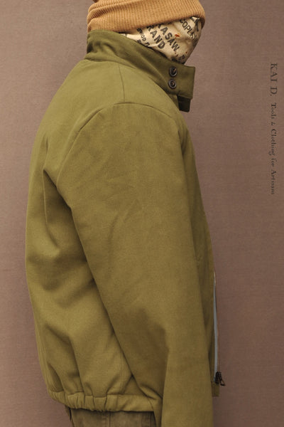 Air Crew Bomber Jacket - Green - S/M (NO RETURN)