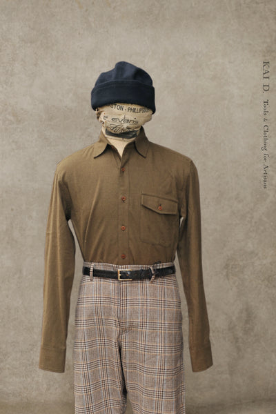 Cassady Shirt (Relaxed Cut)- Green Heather Baby Flannel - M, L, XL