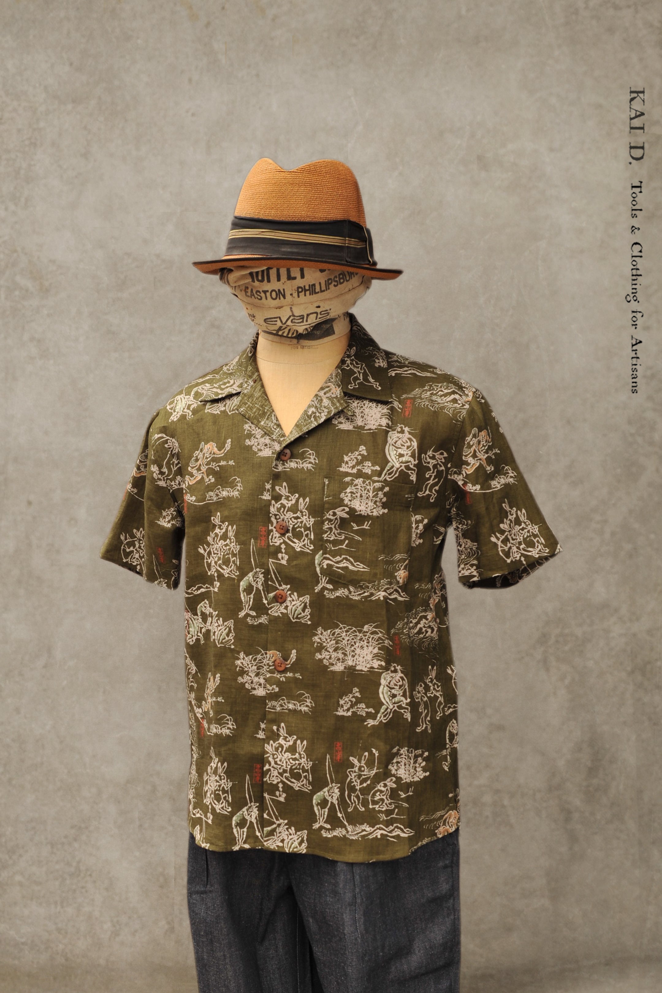 Kai D Utility — SHIRTS Kai D Utility — SHIRTS