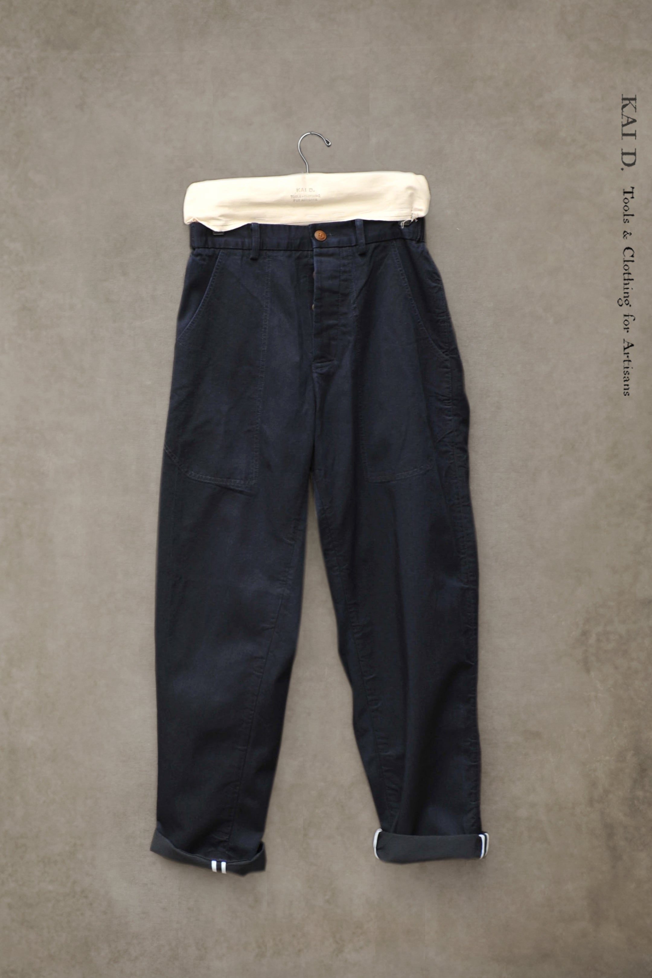 Kings of Indigo オーガニックコットン・ホワイトジーンズ XS/S Kings of Indigo オーガニックコットン・ホワイトジーンズ XS/S