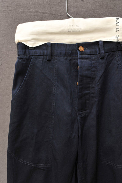 Garden Pants - Japanese Deep Indigo Cotton - XXS, XS, S, M, L