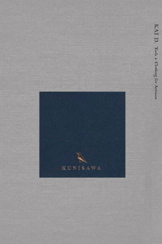 Kunisawa Sticky Note - Indigo