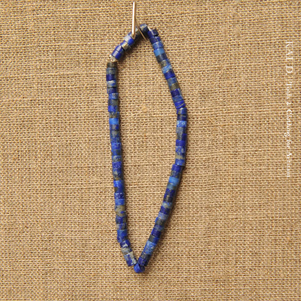 Beaded Bracelet - Lapis