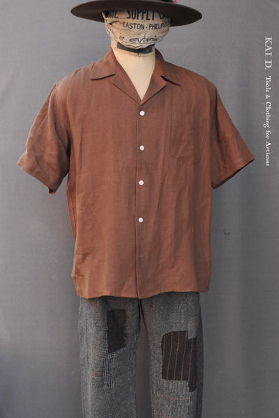 Camp Collar Short Sleeve Shirt - Leather Brown - M, L (oversized)