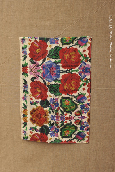 Petit Silk Scarf - Lego Floral