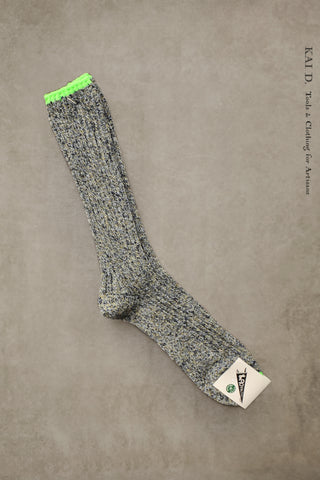 Tobias Socks - Marled Green/Blue