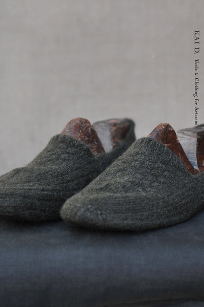 Mongolian Cashmere Prayer Slippers - Green Heather - Men’s, Women's