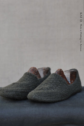 Mongolian Cashmere Prayer Slippers - Green Heather - Men's