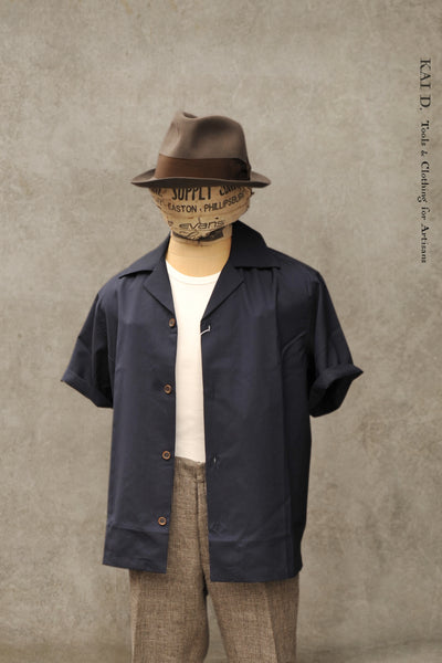 Artist Lounge Shirt - Tropical Wool - L (Oversized)