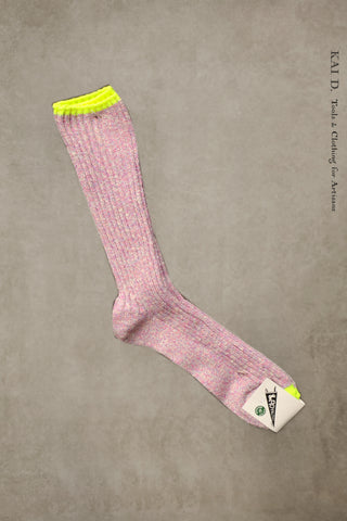 Tobias Socks - Marled Pink