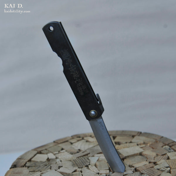 Japanese HIgonokami Folding Pocket Knife