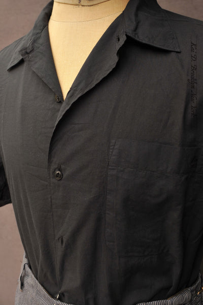 Soft Touch Poplin Shirt - Black - M, L