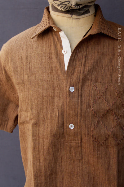 SS Cedar Shirt - Brown - 2, 3 (NO RETURN)