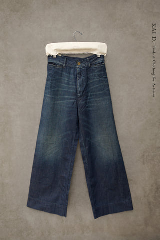 Light Weight Denim Wide Leg Pants - Dark Indigo -  26, 28