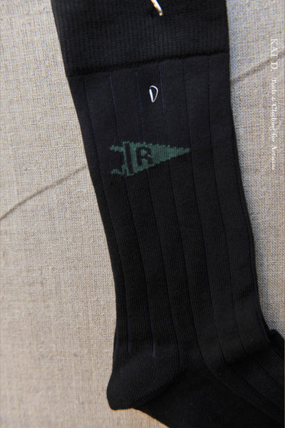 Simon Socks - Black