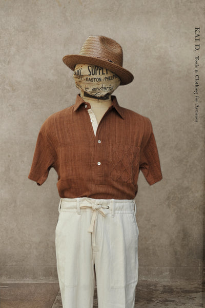SS Cedar Shirt - Brown - 3