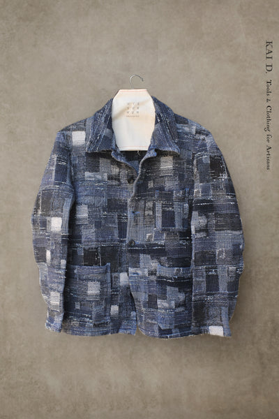 Novel Stitched Boro Chore Jacket - 44 (XXS), 46 (XS), 48 (S), 50 (M) - Cropped Length and Shorter Sleeve Length.   (NO RETURN)