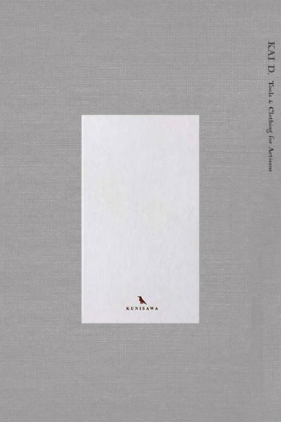 Kunisawa Notebook - White
