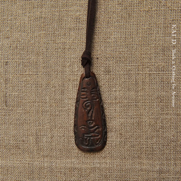African Pendant - Wood