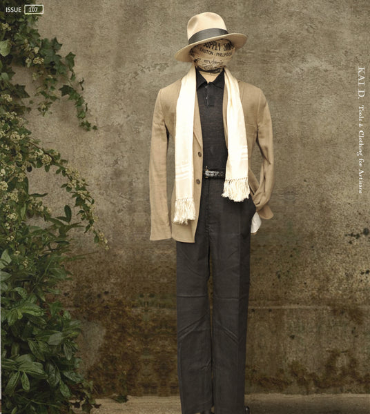 Chris Two Button Blazer - Bay Leaf - M