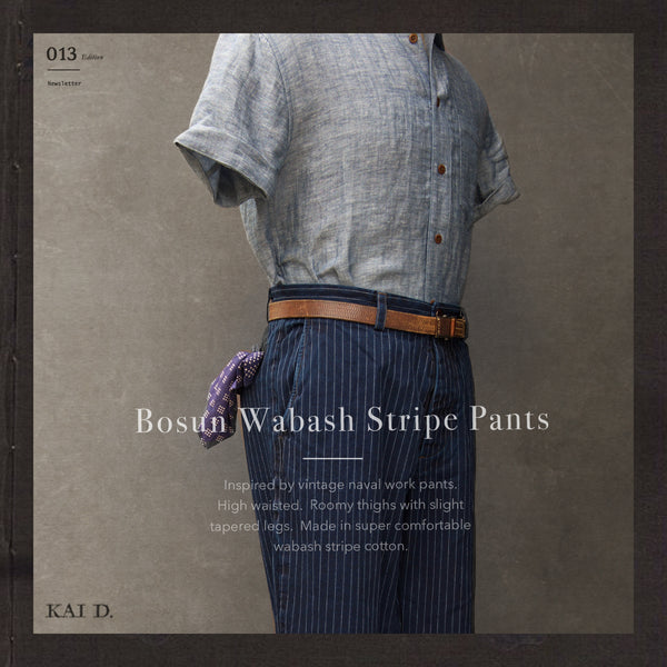 Bosun Pants - Wabash Stripe - 30, 32, 34, 36